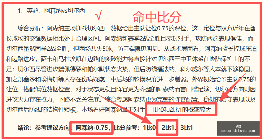 年青岛红狮,外援小里瓦,尔多的父亲,B体育,B体育官网,B体育app,B体育直播