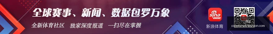 罗技电竞新,品发布,性能再突破,B体育,B体育官网,B体育app,B体育直播