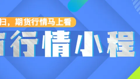 老牌战队红牛，B体育直播，焕新颜，电竞新势力崛起