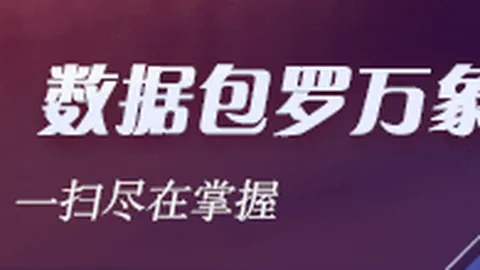 美国国防部高官敦促国会通过2024财年国防预算案：终极指南