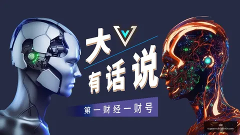 2026新品推荐一汽-大众 6预售启动：搭载尖端车机，价格区间1359万至1699万，不容错过